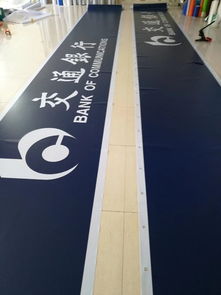 武汉3M贴膜招牌工厂 专业代加工，打造卓越视觉营销画面